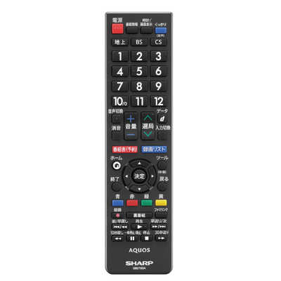 シャープ SHARP 液晶テレビ AQUOS ( アクオス ) [ 50V型 / 4K