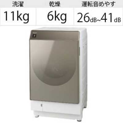 専用　SHARP ドラム式洗濯機 ES-G111-NL シャープ ES-G111-NL 価格比較 - 価格.com