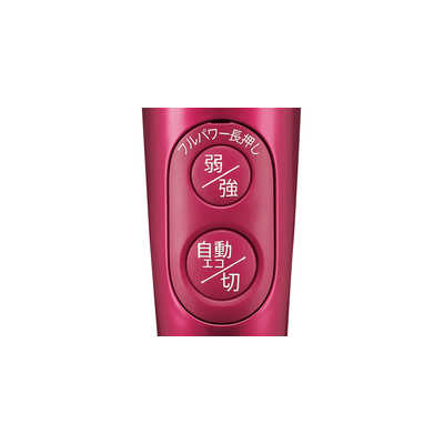 SHARP 掃除機　EC-AS510 シャープ RACTIVE Air EC-AS510 価格比較 - 価格.com