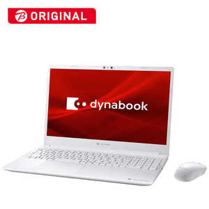 dynabook　ダイナブック ノートパソコン dynabook C7 リュクスホワイト [15.6型 /intel Core i7 /SSD:512GB /メモリ:8GB /2020年4月モデル] P2C7MBBW