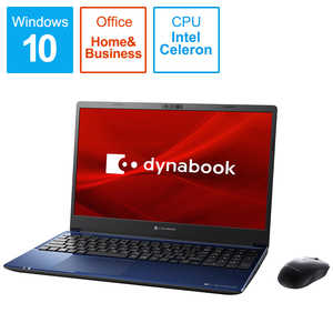 dynabook　ダイナブック ノートパソコン dynabook C4 スタイリッシュブルー [15.6型/intel Celeron/HDD:1TB/SSD:256GB/メモリ:4GB/2020年夏モデル] P1C4MPBL