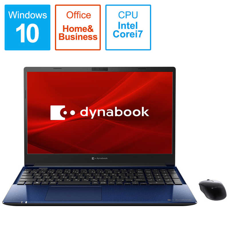 dynabook　ダイナブック dynabook　ダイナブック ノートパソコン dynabook C8 スタイリッシュブルー [15.6型/intel Core i7/Optane:32GB/SSD:512GB/メモリ:16GB] P1C8PPBL P1C8PPBL