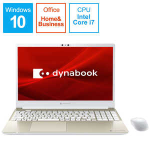 dynabook　ダイナブック ノｰトパソコン dynabook C8 サテンゴｰルド [15.6型/intel Core i7/Optane:32GB/SSD:512GB/メモリ:16GB] P1C8PPBG