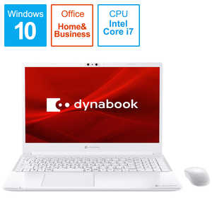 dynabook　ダイナブック ノｰトパソコン dynabook C7 リュクスホワイト [15.6型/intel Core i7/HDD:1TB/SSD:256GB/メモリ:8GB] P1C7PPBW