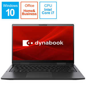 dynabook　ダイナブック モバイルノｰトパソコン dynabook V8 プレミアムブラック [13.3型 /intel Core i7 /SSD:512GB /メモリ:16GB /2020年11月] P1V8PPBB
