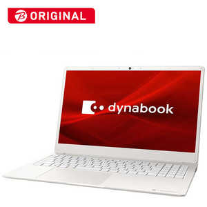 dynabook　ダイナブック ノートパソコン dynabook Y4 リュクスホワイト [15.6型 /Windows10 Home /intel Core i3 /メモリ：8GB /SSD：256GB] P2Y4PBEW