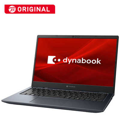 dynabook　ダイナブック 【アウトレット】ノｰトパソコン dynabook G6 [13.3型/intel Core  i5/SSD:512GB/メモリ:8GB] P2G6PBBL オニキスブルｰ