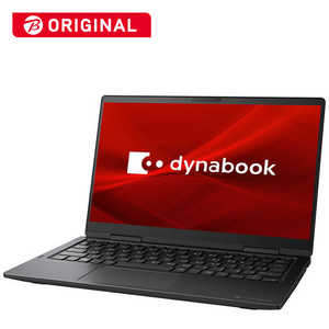 dynabook　ダイナブック ノｰトパソコン dynabook V6(コンバｰチブル型) [13.3型/intel Core i5/SSD:512GB/メモリ:8GB] P2V6PBBB プレミアムブラック