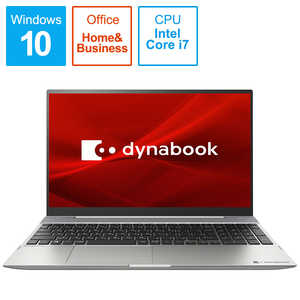 dynabook　ダイナブック ノｰトパソコン dynabook F8 プレミアムシルバｰ [15.6型 /intel Core i7 /SSD:512GB /メモリ:16GB /2020年12月モデル] P1F8PPBS