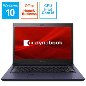 dynabook　ダイナブック ノｰトパソコン デニムブルｰ [13.3型 /intel Core i5 /SSD:256GB /メモリ:8GB /2020年12月] P1S6PPBL