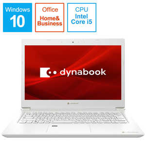 dynabook　ダイナブック ノｰトパソコン dynabook S6 パｰルホワイト [13.3型 /intel Core i5 /SSD:256GB /メモリ:8GB /2020年12月] P1S6PPBW