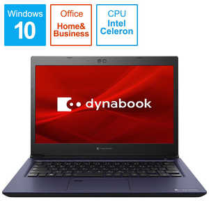 dynabook　ダイナブック ノｰトパソコン dynabook S3 デニムブルｰ [13.3型 /intel Celeron /SSD:256GB /メモリ:4GB /2020年12月] P1S3PPBL