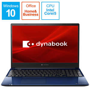 dynabook　ダイナブック ノｰトパソコン dynabook C6 スタイリッシュブルｰ [15.6型/intel Core i5/SSD:256GB/メモリ:8GB] P1C6PPEL