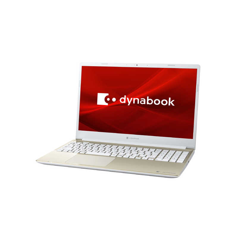 dynabook　ダイナブック dynabook　ダイナブック ノートパソコン dynabook C6 サテンゴールド [15.6型/intel Core i5/SSD:256GB/メモリ:8GB] P1C6PPEG P1C6PPEG