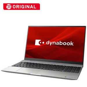 dynabook　ダイナブック 【アウトレット】ノｰトパソコン dynabook F6(コンバｰチブル型) プレミアムシルバｰ [15.6型/intel Core i5/SSD:512GB/メモリ:8GB] P2F6PBBS プレミアムシルバｰ