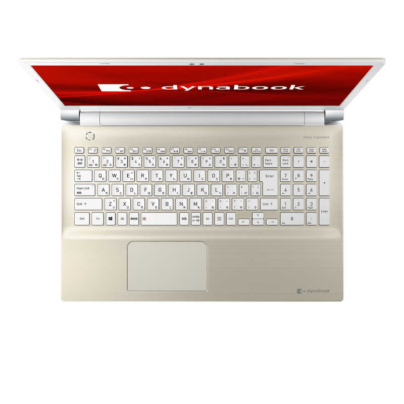 dynabook　ダイナブック dynabook　ダイナブック ノートパソコン dynabook T8 サテンゴールド [16.1型 /intel Core i7 /SSD:512GB /メモリ:16GB /2021年春モデル] P2T8RPBG P2T8RPBG