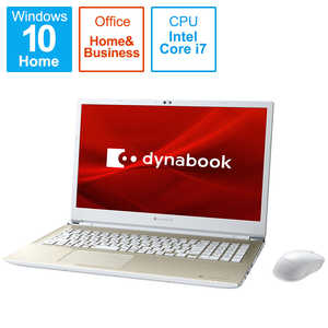 dynabook　ダイナブック ノｰトパソコン dynabook T7 サテンゴｰルド [16.1型 /intel Core i7 /SSD:512GB /メモリ:8GB /2021年春モデル] P2T7RPBG