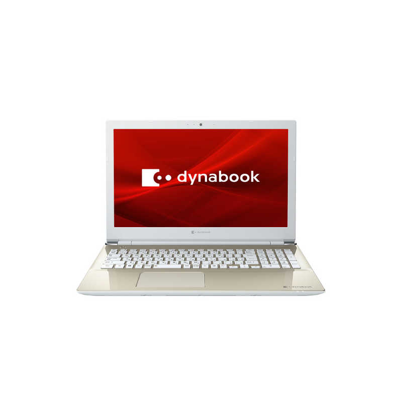 dynabook　ダイナブック dynabook　ダイナブック ノートパソコン dynabook T6 サテンゴールド [15.6型 /intel Core i7 /SSD:256GB /メモリ:8GB /2021年春モデル] P1T6RPEG P1T6RPEG