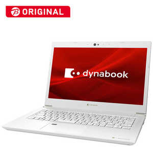 ＜コジマ＞ dynabook ダイナブック ノートパソコン dynabook S6 [13.3型/intel Core i5/SSD:256GB/メモリ:8GB] I#O有#W P2S6PBBW