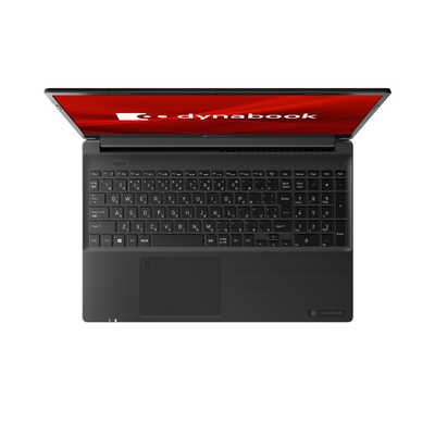 dynabook ダイナブック ノートパソコン dynabook B1 [ 15.6型