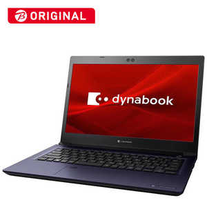 dynabook　ダイナブック ノートパソコン dynabook S3[13.3型/intel Core i5/SSD:256GB/メモリ:8GB/2019年秋冬モデル] P2S3LBBL デニムブルｰ