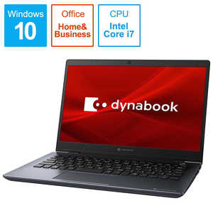 dynabook　ダイナブック ノートパソコン dynabook G8 オニキスブルー [13.3型 /intel Core i7 /SSD:512GB /メモリ:8GB /2020年春モデル] P1G8MPBL