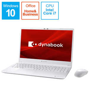 dynabook　ダイナブック ノートパソコン dynabook C8 リュクスホワイト P1C8MPBW