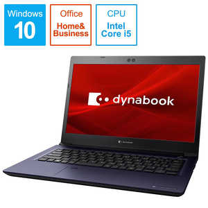 dynabook　ダイナブック ノｰトパソコン dynabook S6[13.3型/intel Core i5/SSD:256GB/メモリ:8GB/2019年秋冬モデル] P1S6LPBL デニムブルｰ