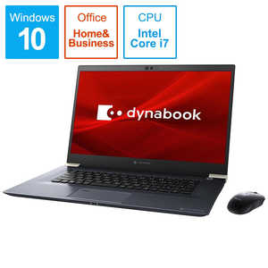 dynabook　ダイナブック dynabook Z8 ノートパソコン オニキスブルー [15.6型 /intel Core i7 /Optane:32GB /SSD:512GB /メモリ:16GB /2019年秋冬モデル] P1Z8LPBL