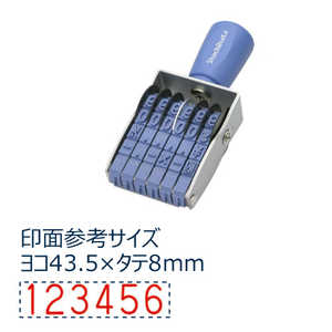 シヤチハタ 回転ゴム印 欧文6連 ゴシック体 1号 エルゴグリップ CF61G シヤチハタ 回転ゴム印 欧文6連 ゴシック体 1号 エルゴグリップ CF61G