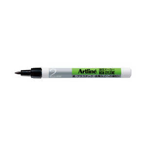 ϥ ޡ 2 Artline(ȥ饤)  K700H