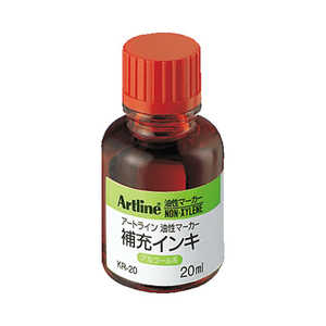 シヤチハタ Artline 油性マーカー 補充インキ KR-20 赤 23402