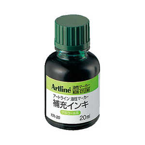 シヤチハタ Artline 油性マーカー 補充インキ KR-20 緑 23406