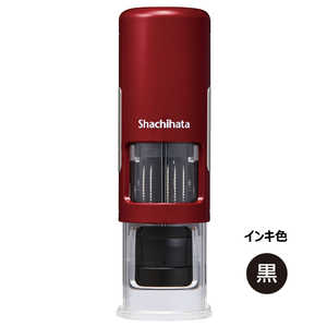 シヤチハタ データーネームEX キャップレス 15号 レッド (インキ 黒 ) XGL-CL15H1-K シヤチハタ データーネームEX キャップレス 15号 レッド (インキ 黒 ) XGL-CL15H1-K