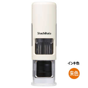 シヤチハタ データーネームEX キャップレス 15号 アイボリー (インキ 朱 ) XGL-CL15H2-OR シヤチハタ データーネームEX キャップレス 15号 アイボリー (インキ 朱 ) XGL-CL15H2-OR