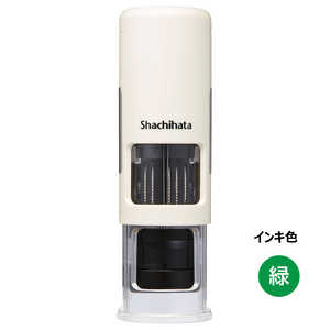 シヤチハタ データーネームEX キャップレス 15号 アイボリー (インキ 緑) XGL-CL15H2-G シヤチハタ データーネームEX キャップレス 15号 アイボリー (インキ 緑) XGL-CL15H2-G
