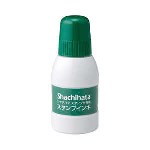 シヤチハタ シャチハタスタンプ台専用インキ 小瓶 緑 40ml SGN40G
