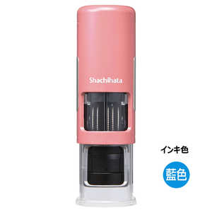 シヤチハタ データーネームEX キャップレス 15号 コーラルピンク (インキ 藍) XGL-CL15H3-B シヤチハタ データーネームEX キャップレス 15号 コーラルピンク (インキ 藍) XGL-CL15H3-B