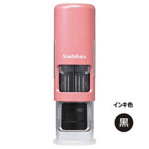 シヤチハタ データーネームEX キャップレス 15号 コーラルピンク (インキ 黒) XGL-CL15H3-K シヤチハタ データーネームEX キャップレス 15号 コーラルピンク (インキ 黒) XGL-CL15H3-K