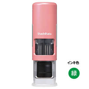 シヤチハタ データーネームEX キャップレス 15号 コーラルピンク (インキ 緑) XGL-CL15H3-G シヤチハタ データーネームEX キャップレス 15号 コーラルピンク (インキ 緑) XGL-CL15H3-G