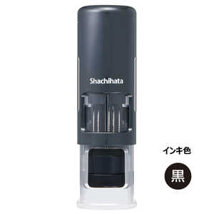 シヤチハタ データーネームEX キャップレス 15号 ダークブルー (インキ 黒) XGL-CL15H5-K シヤチハタ データーネームEX キャップレス 15号 ダークブルー (インキ 黒) XGL-CL15H5-K