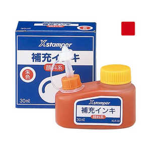 シヤチハタ 44402 Xスタンパー用顔料インキ 30ml 赤 XLR-30 シヤチハタ 44402 Xスタンパー用顔料インキ 30ml 赤 XLR-30