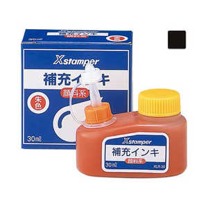 シヤチハタ 44404 Xスタンパー用顔料インキ 30ml 黒 XLR-30 シヤチハタ 44404 Xスタンパー用顔料インキ 30ml 黒 XLR-30
