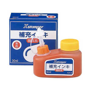 シヤチハタ 44405 Xスタンパー用顔料インキ 30ml 朱色 XLR-30 シヤチハタ 44405 Xスタンパー用顔料インキ 30ml 朱色 XLR-30