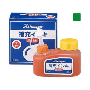 シヤチハタ 44406 Xスタンパー用顔料インキ 30ml 緑 XLR-30 シヤチハタ 44406 Xスタンパー用顔料インキ 30ml 緑 XLR-30