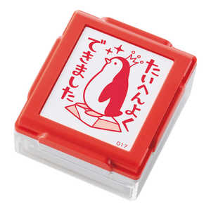 シヤチハタ いいね!スタンプくん レッド たいへんよくできました PEW-A2-R-17 シヤチハタ いいね!スタンプくん レッド たいへんよくできました PEW-A2-R-17