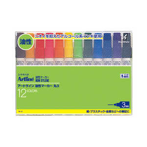 シヤチハタ 油性マーカー 丸3 12色セット Artline(アートライン) 7K12 シヤチハタ 油性マーカー 丸3 12色セット Artline(アートライン) 7K12