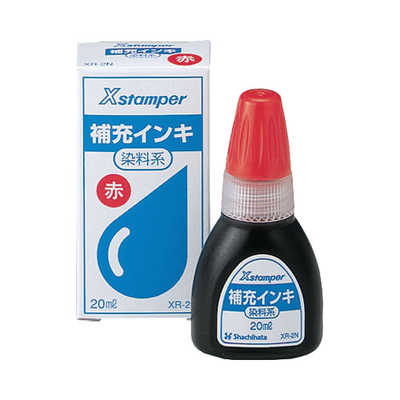 シヤチハタ 染料系インキ 20ml 赤 71512 の通販 | カテゴリ