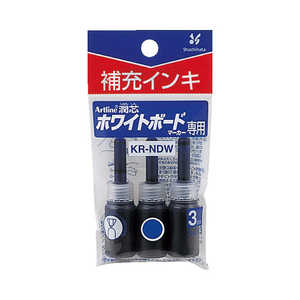 シヤチハタ 潤芯 ホワイトボードマーカー 補充インキ Artline(アートライン) 青 KRNDW シヤチハタ 潤芯 ホワイトボードマーカー 補充インキ Artline(アートライン) 青 KRNDW