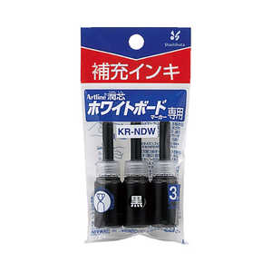 シヤチハタ 潤芯 ホワイトボードマーカー 補充インキ Artline(アートライン) 黒 KRNDW シヤチハタ 潤芯 ホワイトボードマーカー 補充インキ Artline(アートライン) 黒 KRNDW
